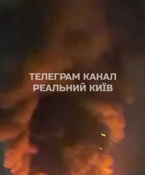 Киев сегодня ночью. За вб, получается