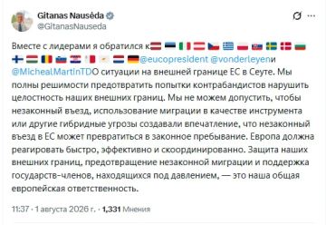 Прибалты и ряд других европейских государств обратились в Еврокомиссию на тему прорыва испанской границы с Сеуте, сообщил президент Литвы
