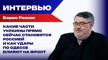 ��� ������� �������� ��� � �������: ����� � "���������" � ������, ������� � �������� � ����� �������
