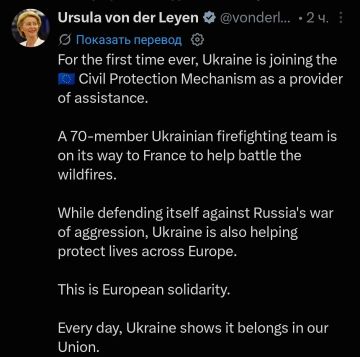 ������� ��������� 70 ���������� �� ������� �� ���������� ������ �������