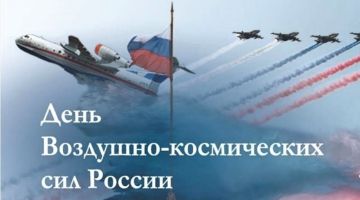 Апти Алаудинов: Поздравляю личный состав Воздушно-космических сил Российской Федерации с днём формирования!