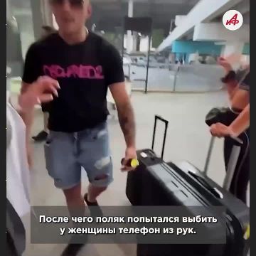 Бандеровцы — на фронт! В Польше массово избивают украинцев