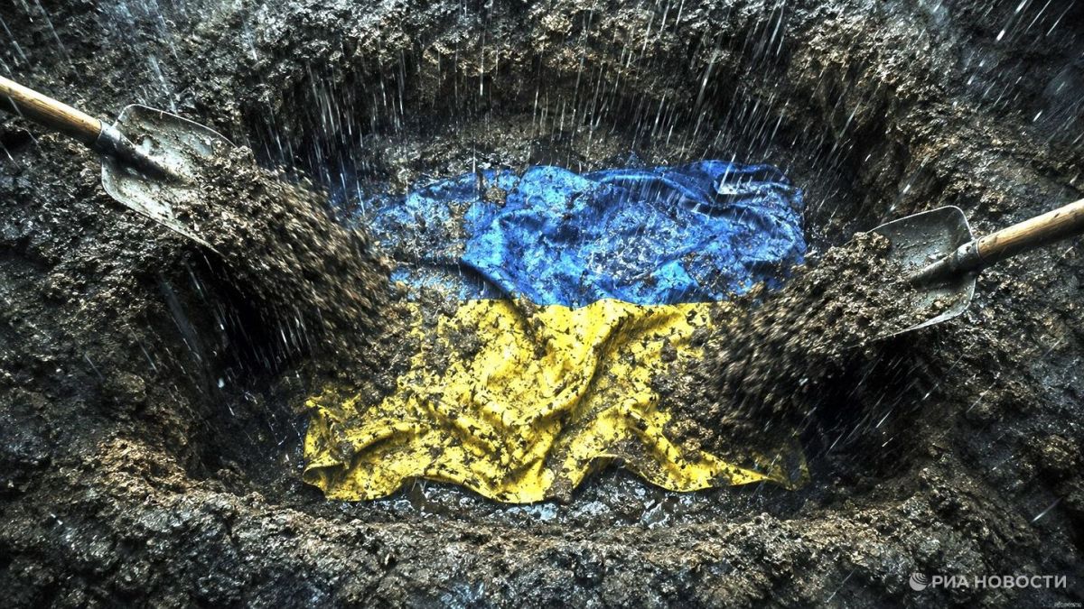 С режимом пора кончать: Украину готовят к земле