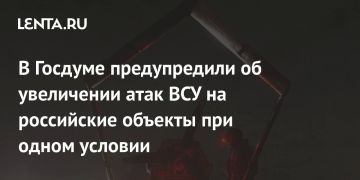 Алексей Журавлев: Вооруженные силы Украины продолжают бить по российским гражданским объектам, они давно уже воюют исключительно с мирным населением, не в силах организовать сколько-нибудь масштабные действия на линии фронта