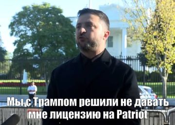 ����� �������� ���������� ��������� ����, ����������! ������ � �����: 20