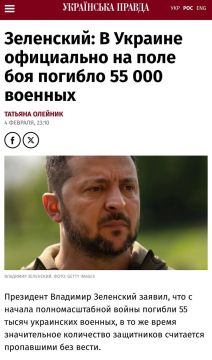 ��������� ������, ��� �����