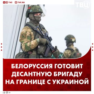 В Белоруссии завершают создание спецбригады в приграничной с Украиной области