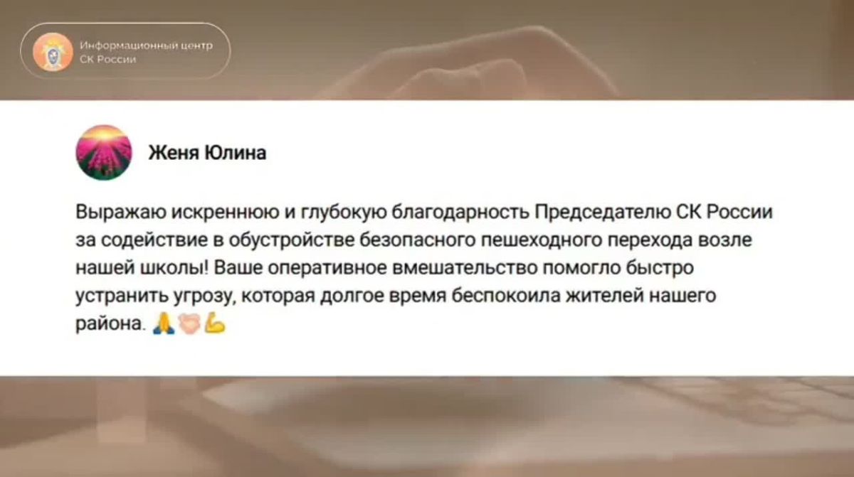 Люди говорят "Спасибо!" 24/7 на связи для вас! Обращайтесь, мы вам поможем!