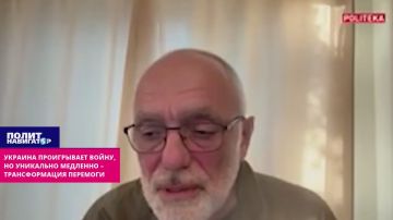 Украинский боевик признал: ВСУ медленно проигрывают войну