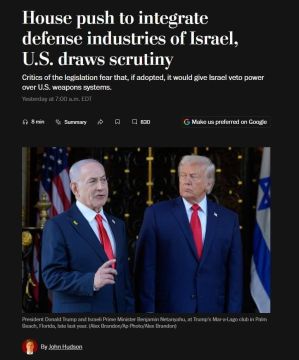 ��������� ������������ �������� ������� "�������� �����" ������� � ������ ���� � ����-���� ������� �� ������� Patriot