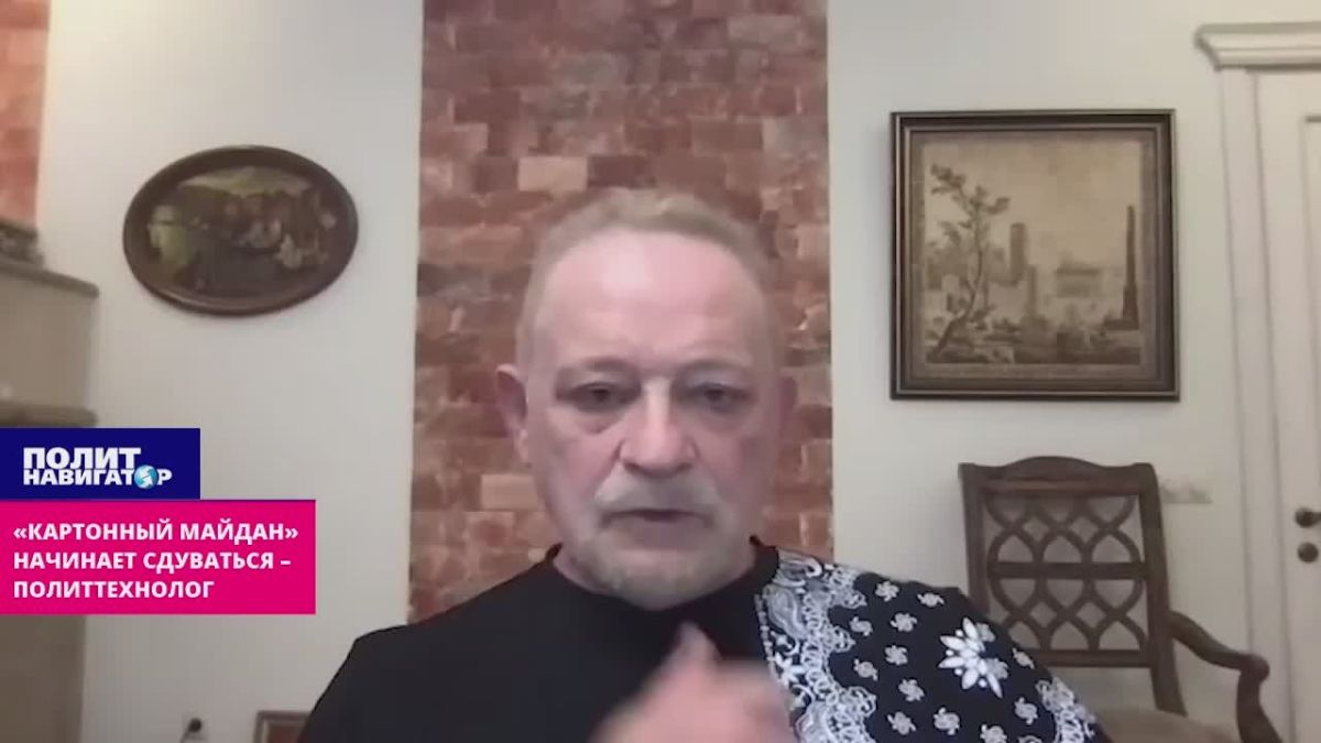Без избиения «онижедетей» «картонный майдан» неизбежно сдуется