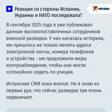 "��� ����� ����������": ����� APTDesi, ���������� ���� ��������� ��������, ������� ������ ��������