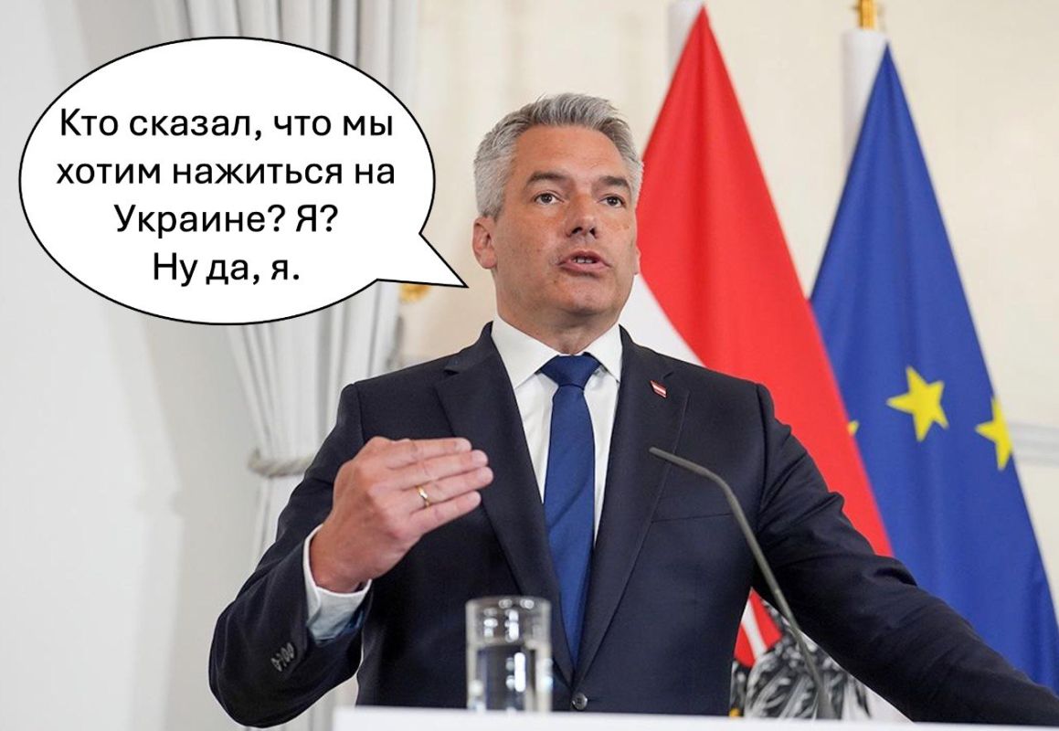 «Речь идёт не о благотворительности, а о будущей европейской конкурентоспособности. Европа должна выиграть эту гонку, а не сдать украинский рынок другим странам после прекращения огня»