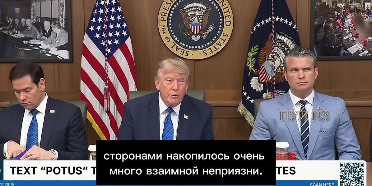 Михаил Онуфриенко: И опять абсолютно неграмотный перевод, без учета контекста всей американской политики: