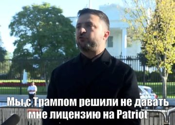 ������ ����, ����!. ����� �������� ���������� ��������� ����, ����������! ������ � �����: 20