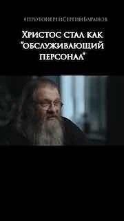 Андрей Медведев: Сейчас на меня набросятся женщины, но значительная масса наших женщин, ОСОБЕННО НА ТЕРРИТОРИИ БЫВШЕЙ УКРАИНЫ, являются самыми мракобесными язычниками, вернее, двуверными: