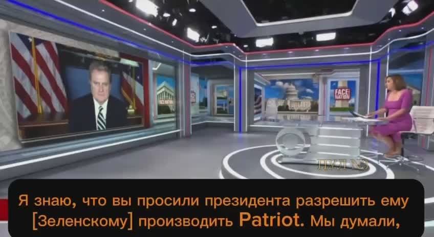 Конгрессмен-республиканец Тернер - заявил, что США и Украина проводят консультации по вопросу передачи Киеву технологий производства Patriot: