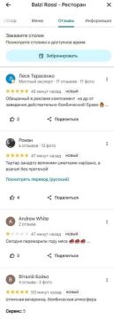 ������� � ���������� ��� � �������� ��������� � ������������