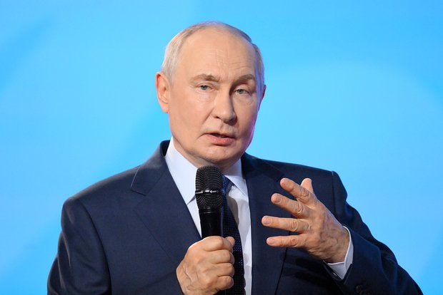 Sohu: Заявление президента РФ Путина о распаде Украины может воплотиться в реальность