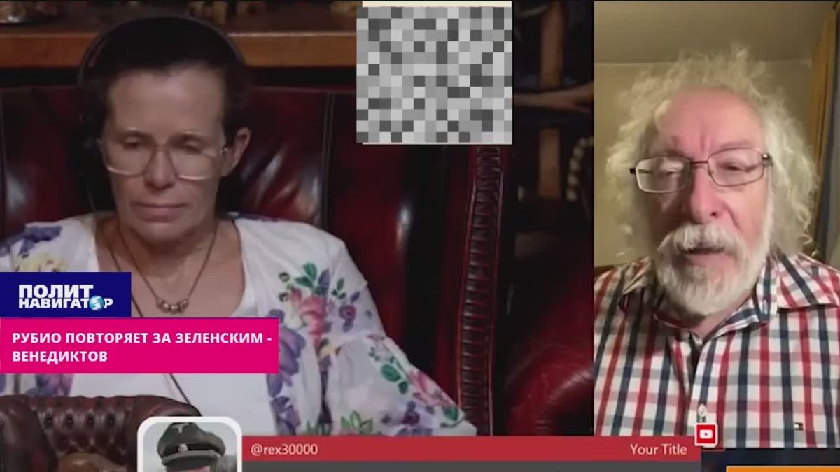 Иноагент Венедиктов: Теракт в Москве – часть плана, одобренного США