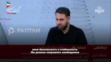 «За последние 24 часа поступило множество звонков из Великобритании, Болгарии и с Украины, что они не будут участвовать в войне с Ираном», — представитель МИД исламской республики Эсмаил Багаи