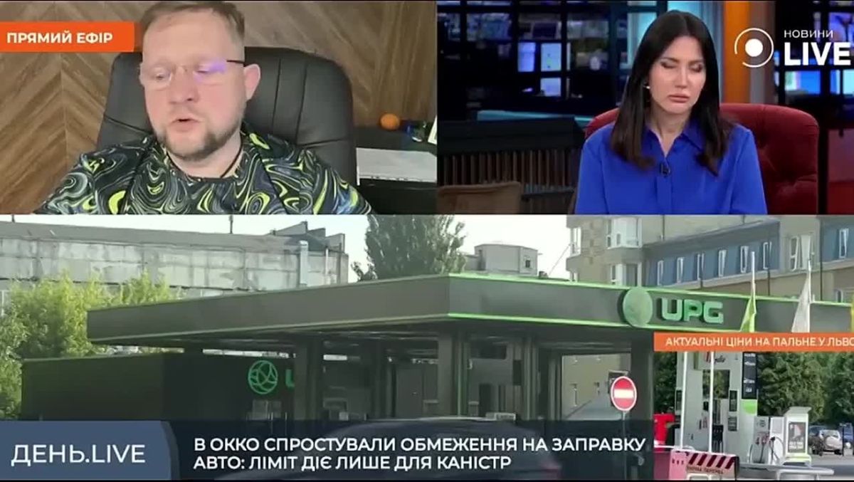 В августе на части АЗС может не быть топлива, некоторые могут закрыть, заявил гендиректор Prime Group Дмитрий Лёушкин