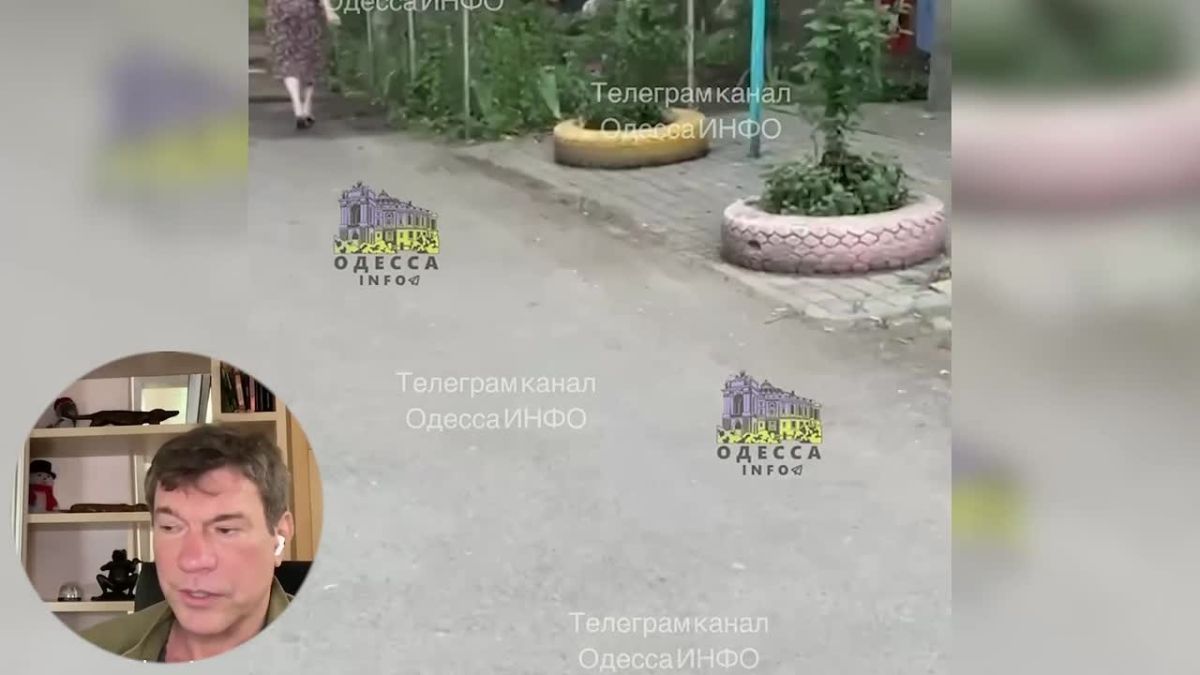 Олег Царёв: Дайджест об Украине 3 августа, видеоформат