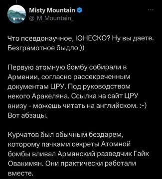 Доброй ночи, Киев!. Новые, офигительные истории, открывающие глаза и меняющие всю картину мира