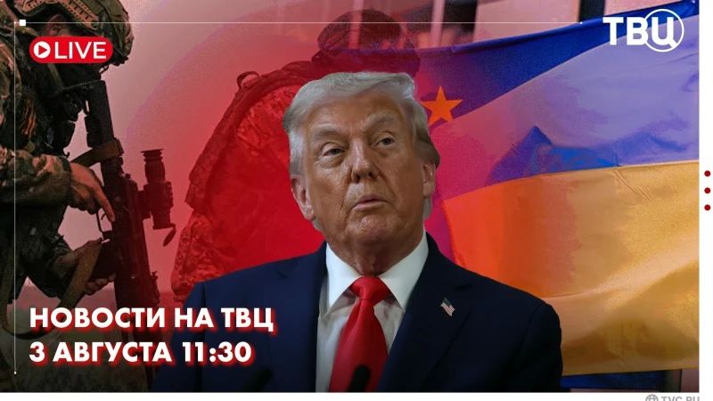 Сотни мощных взрывов прогремели в тыловых районах Украины