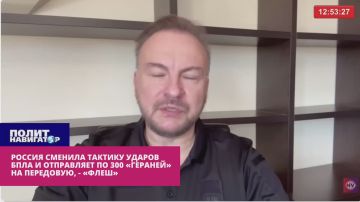 Россия сменила тактику ударов БПЛА, – вражеский эксперт