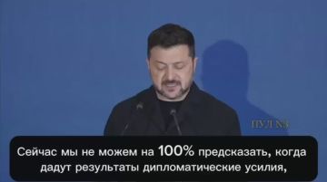 Зеленский - заявил, что «хочет закончить войну до холодов»: