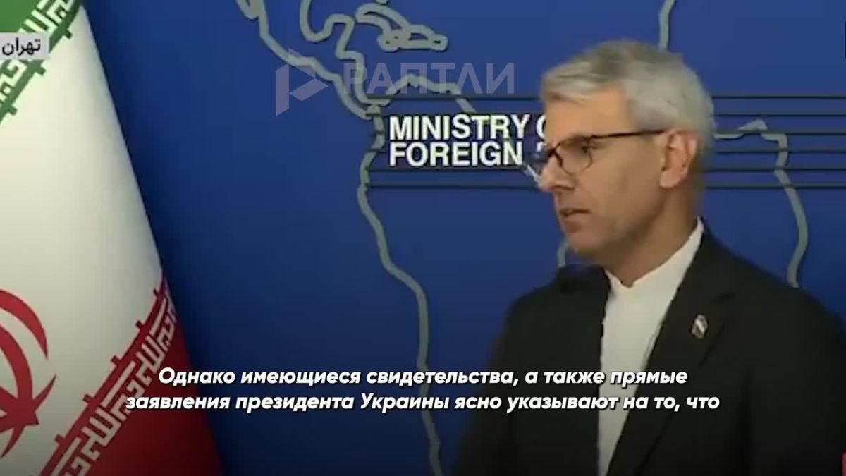 «Имеющиеся свидетельства и прямые заявления президента Украины ясно указывают, что атака была преднамеренной», — МИД Ирана отверг оправдания Киева о «случайном» ударе по торговому судну в Каспийском море
