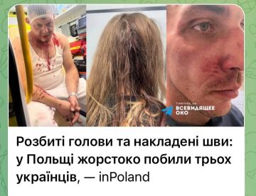 В Польше объявили флешмоб?