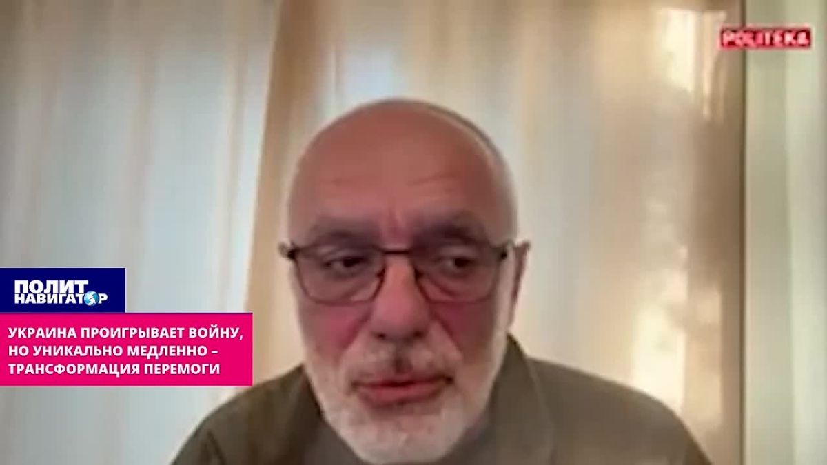 Украинский специалист по БПЛА Юрий Касьянов заявил, что ВСУ утратили инициативу ещё в начале 2024 года, а российские войска продолжают продвигаться