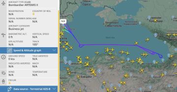 ������-��������� ���� Bombardier Artemis II ������ ��� ����� ��� ׸���� �����