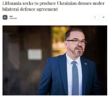 Литва вслед за Латвией и Эстонией запускает производство украинских дронов