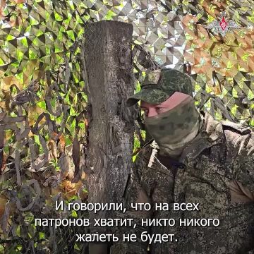 Минобороны России: «Нас берегли как хрустальную вазу