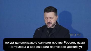 Михаил Онуфриенко: Зеленский - заявил, что «хочет закончить войну до холодов»: