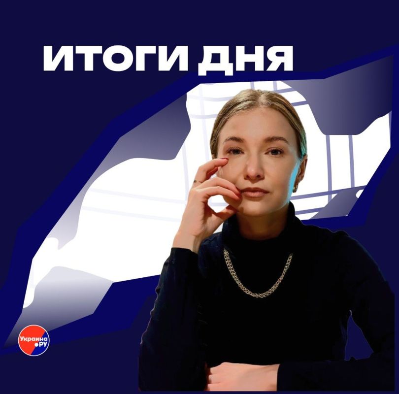 Теракты, европейская засуха, переезд маркетплейсов и итоги 40-дневной спецоперации Зеленского