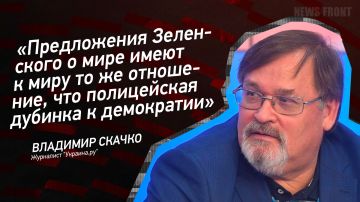 ������: ������������ ���������� � ���� ����� � ���� �� �� ���������, ��� ����������� ������� � ����������, � �������� ������