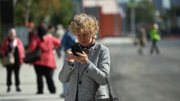 На Украине осудили пенсионерку за посты в поддержку России в «Одноклассниках»