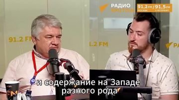 После поражения Зеленский возглавит украинское правительство в изгнании, считает Ростислав Ищенко