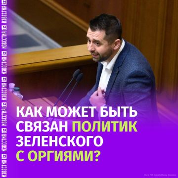 ����-�������� � "����� ������": ��� ����� ������� ��������� ���������� ����� �������� �������� ������������� ��������� �����?