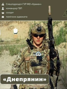 Экс-боевик неонацистского подразделения ГУР Украины подозревается в жестоком убийстве и пытках сына владельца кол-центров