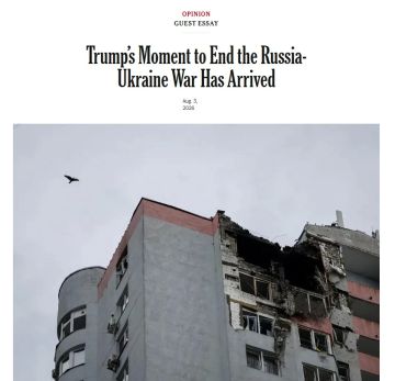 The New York Times ��������� ������ ��������� � ����� �� ������� � �������� �������������, ������ ��� � ����� ����� �������