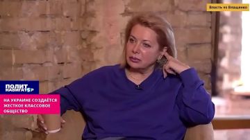 Украинские чиновники игнорируют потребности народа и занимаются только личным обогащением, в то время как треть населения оказалась на грани выживания из-за бедности