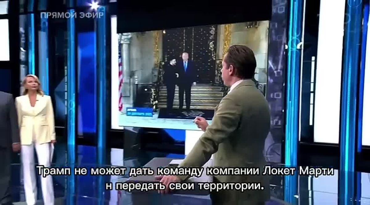 Андрей Клинцевич: Мы уже хорошо изучили Трампа, понимаем его психотип и тезисы, которыми он оперирует