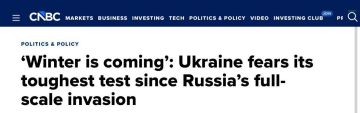 ������� ���� ����� ������� ���� � ������ ���, � CNBC