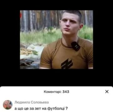 ��� � ������ �����������. ������� �� ������� �������������� ����� ���: