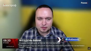 Украинцам рассказали, что ракеты Patriot в стране все-таки есть, но они только для защиты Зеленского